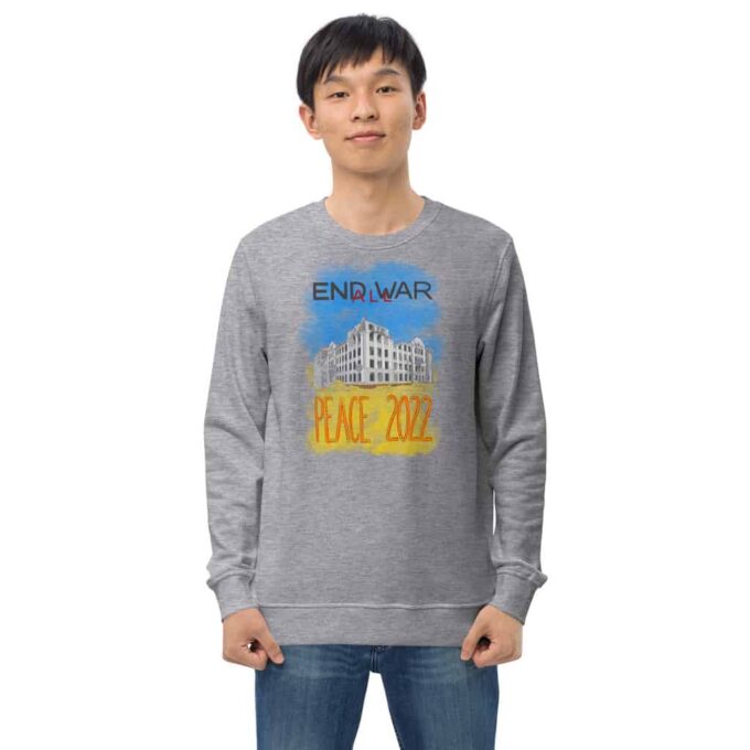 End All War 2022 Organic Cotton Sweatshirt